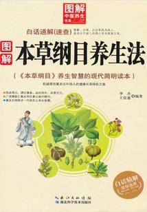 权少的初恋：追捕纯情老婆