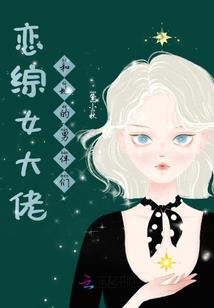 遇灵府