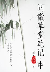 这个ADC一点都不可爱