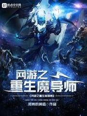 住你家里更好