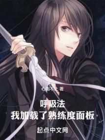 速递狂情