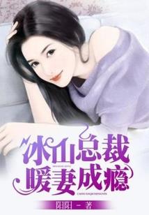 隔时代的恋爱