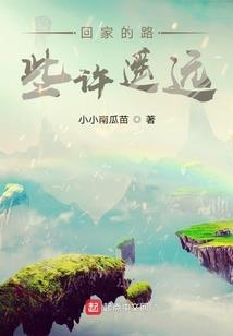 秦草