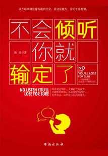 刀锋侠与青锋侠