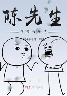 网游之百鬼阴阳