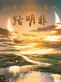 我是洛天依的哥哥I