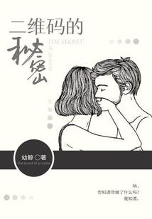 逆龙焚天