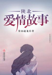 婴灵