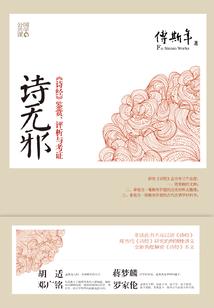 路过的品红训练家