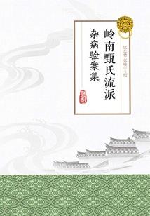 背叛与抛弃