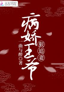 斗灵破神