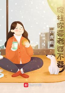 均恒志