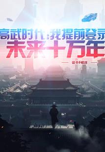 自由城之Est青龙之战