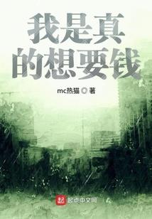 洛，陌