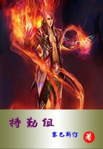 你只是我的空欢喜