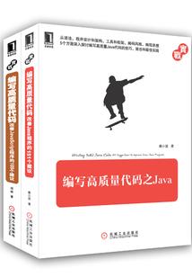 蝶面