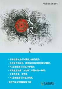许是情深似微风