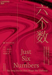 赛尔号之光的牵绊