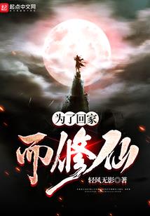 混血恋人