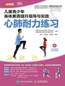 一个人的再见