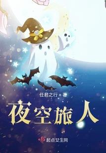 长歌长情绝