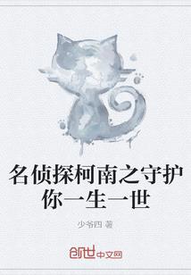 柔情似水，佳期如梦