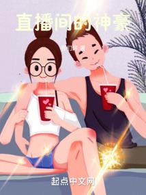 林末去爱他
