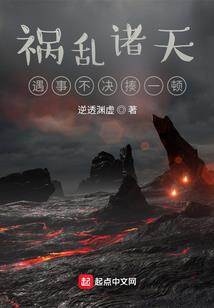 错过也是完美