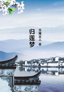帝国养成方案