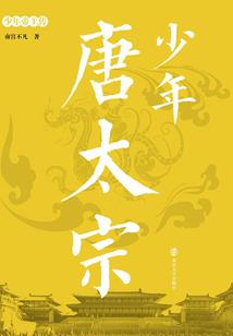 暮言未晚