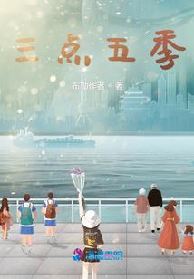 魂爱：霸道女王撩上瘾