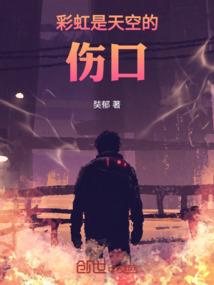时间空间论