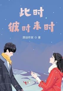 傲世斩天