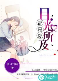 清风辞
