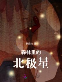 想要平凡修仙高手