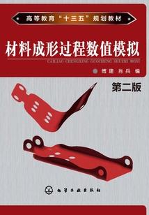 无限之修仙路