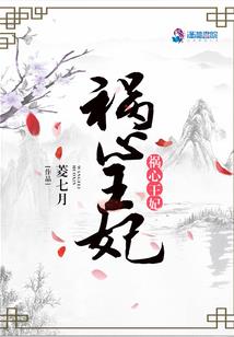 魔子白灵