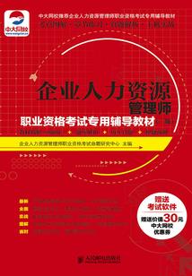 世子殿下