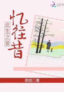 丝绸娃娃