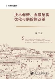 樱予初心