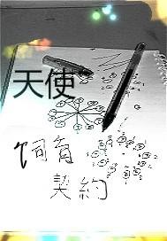 我也叫张飞
