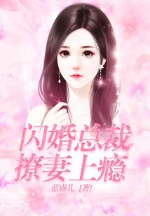 人中龙,龙中皇