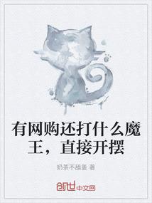 李先生和时生
