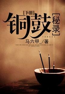我学剑
