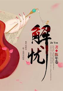 龙王传说之神界再起