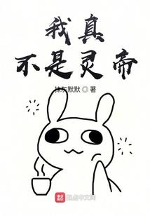 沧海纪