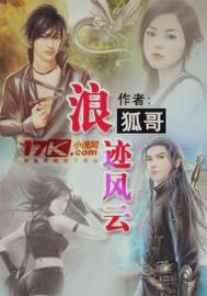 神冲九霄