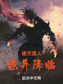 强者之魂