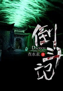 给你唱首小情歌