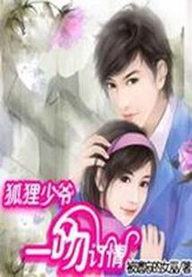 终将敌过岁月漫长